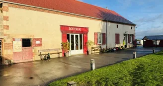 Ferme pédagogique du Domaine de la Ganne