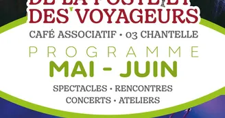 Exposition DX (Patrick Devernoix, artiste polymorphe)