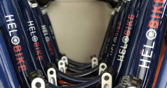 Location de vélos - Hélo bike