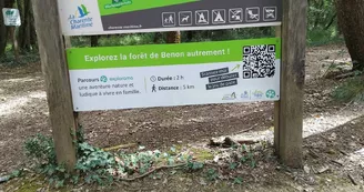 Parcours Explorama - Forêt de Benon