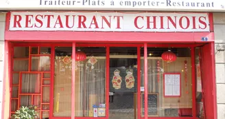 126172_le_chateau_de_chine