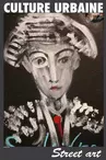 La culture urbaine