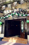 Bar O'Brien Tavern Irish Pub_1