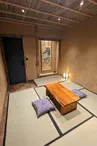 Chambre Takasago no Ma