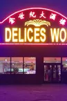 Délices Wok